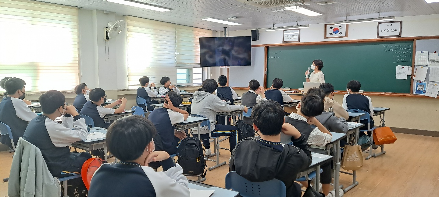 진주제일중 교육회복 명상프로그램 실시 - 관련이미지2