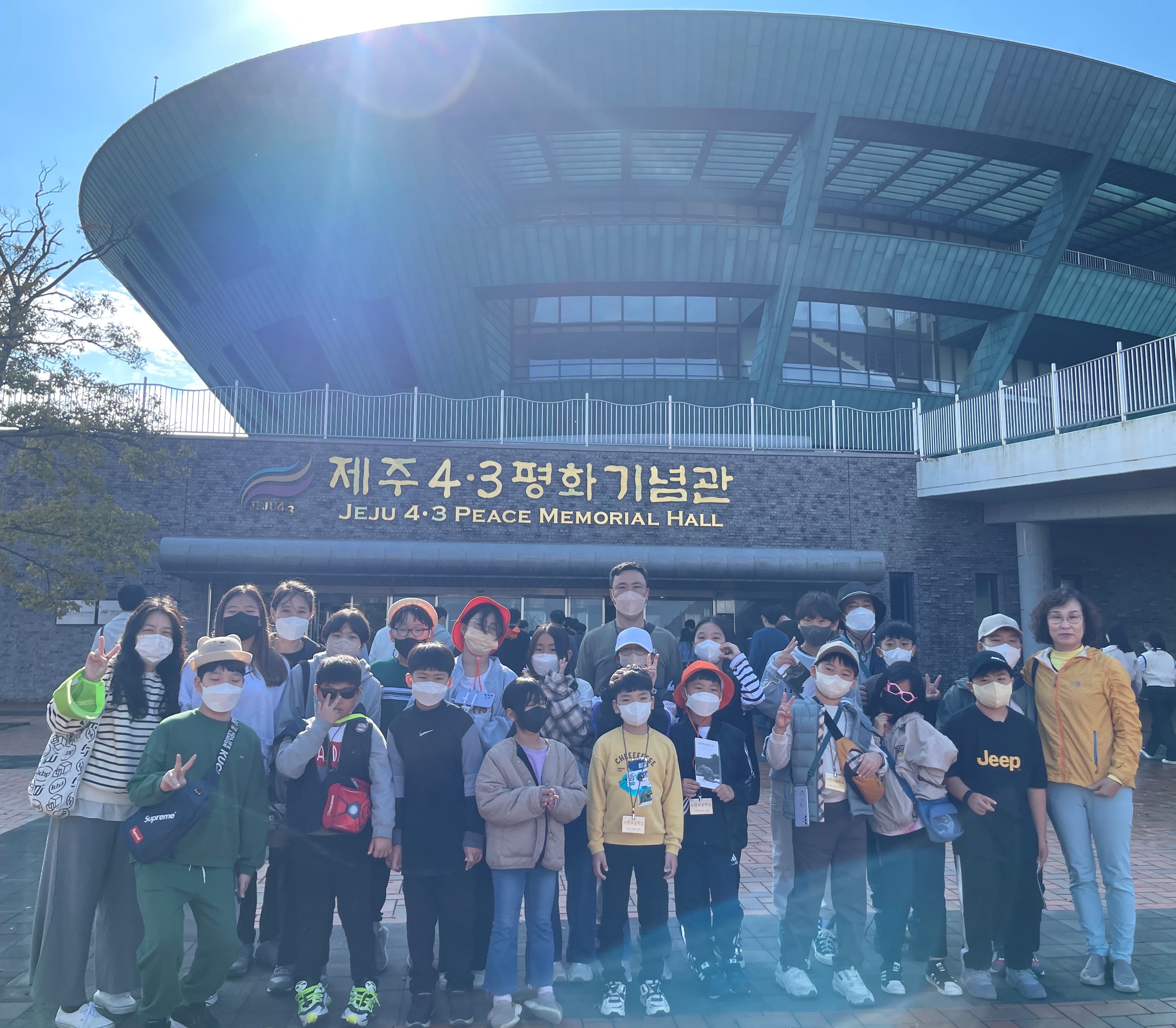 노량초 전교생, 제주도로 수학여행 실시-바다의 속삭임을 느끼며 제주도를 다녀왔어요. - 관련이미지2