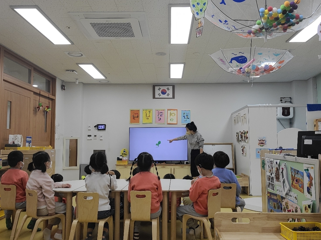 거제용소초병설유치원, 우리는 서로 달라서 더 빛나요! - 관련이미지1