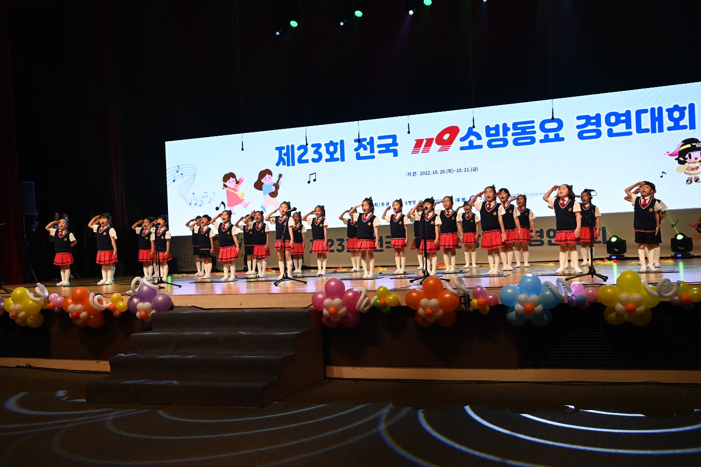 홍보사진1