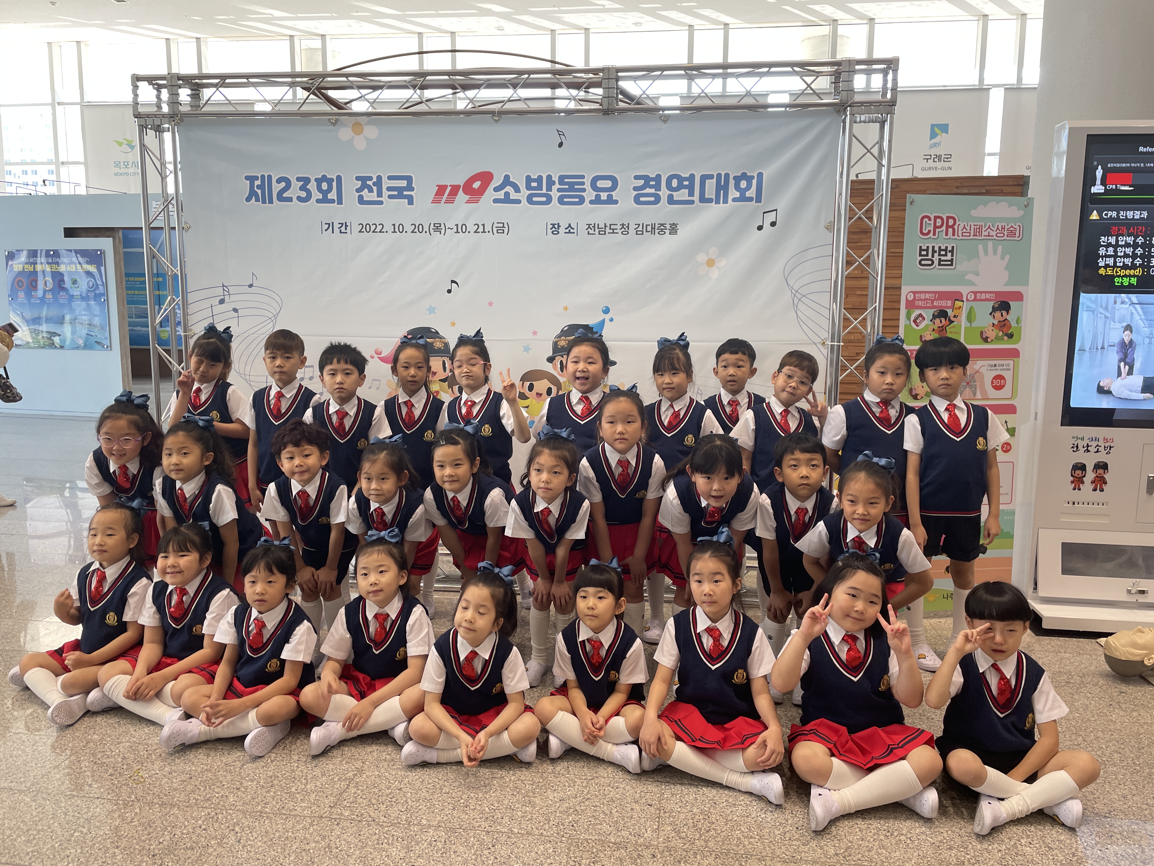 홍보사진2