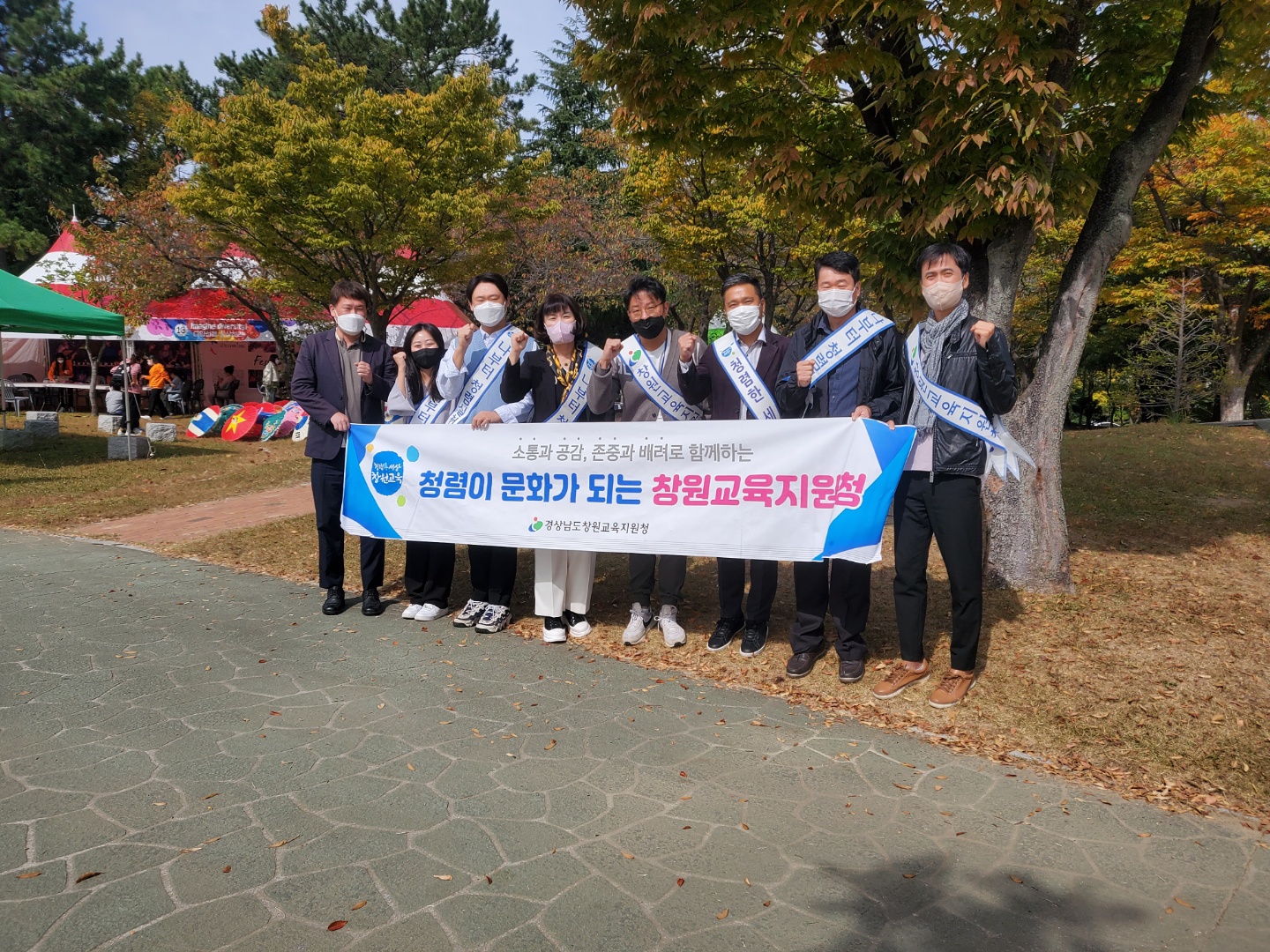 창원교육지원청, 문화다양성축제(MAMF)와 함께하는 청렴캠페인 실시 - 관련이미지1