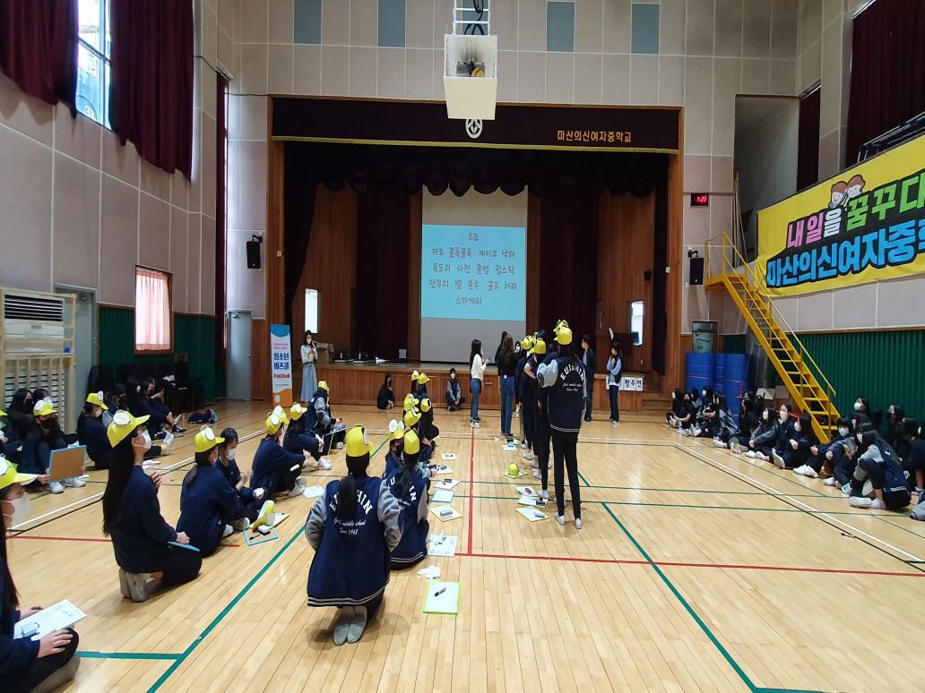마산의신여중, 꿈과 끼를 디자인하는 창포축제 - 관련이미지4