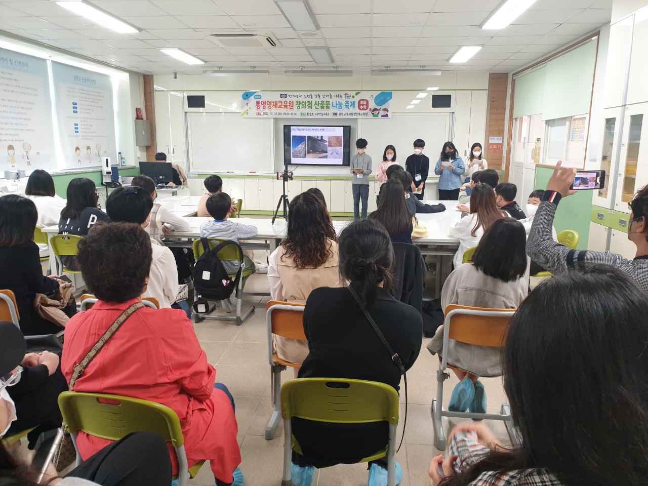 통영영재교육원, 창의적 산출물 나눔축제 열려 - 관련이미지1
