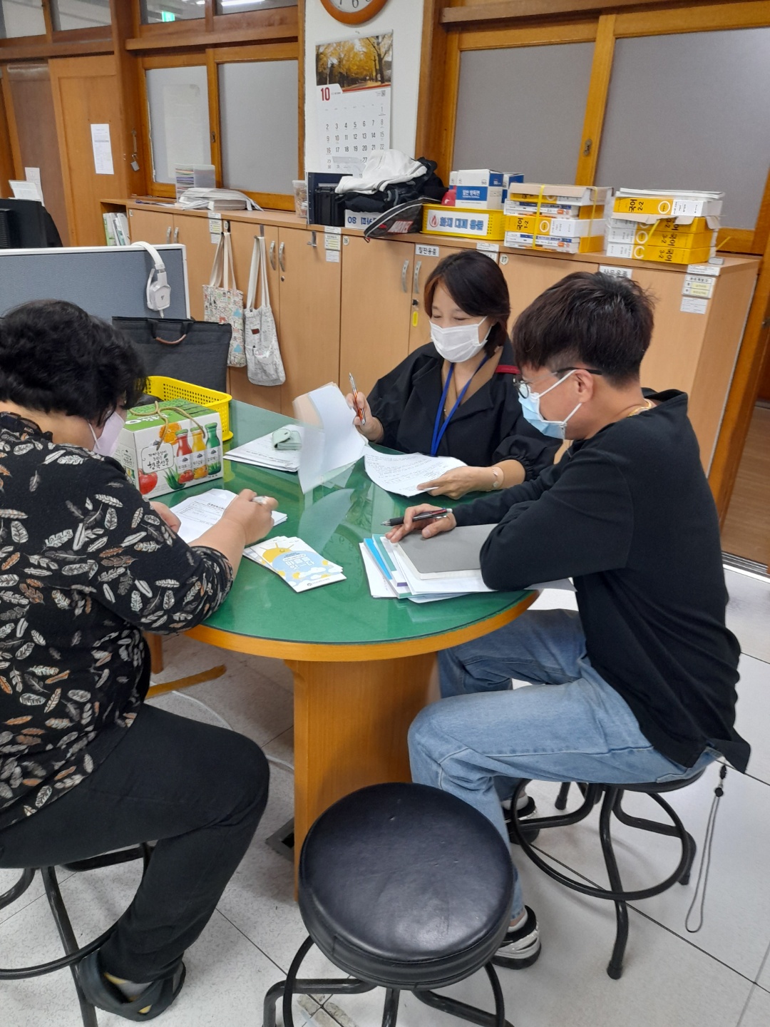김해교육지원청, 찾아가는 학교폭력 예방 컨설팅 진행 - 관련이미지1