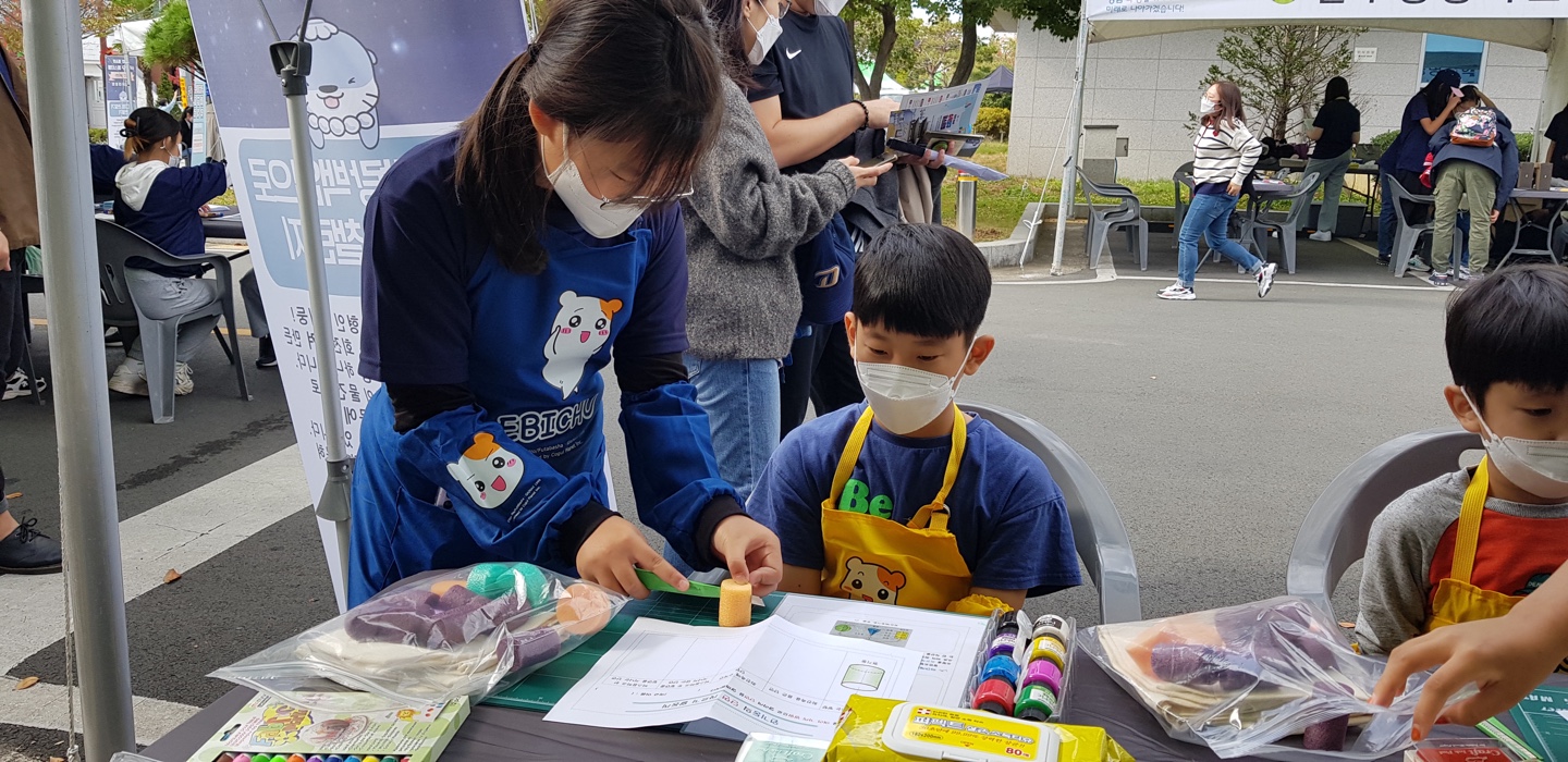 <병곡초>청소년 수학탐구 페스티벌 체험수학부스 운영 - 관련이미지1
