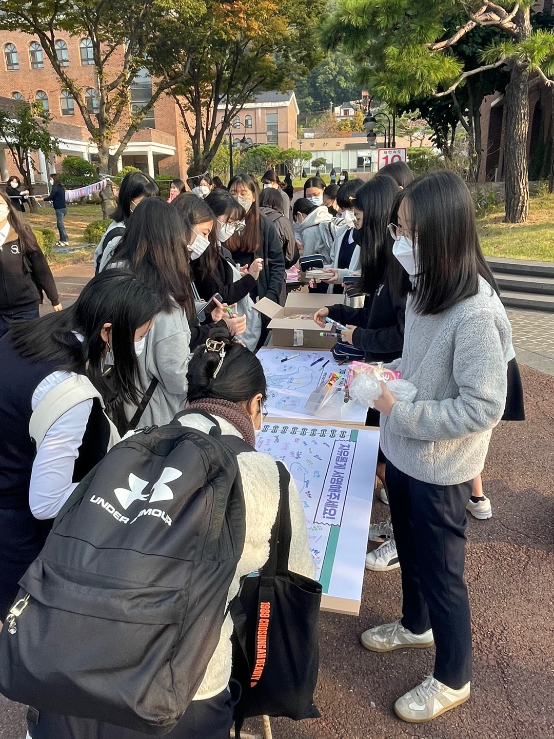 진주여고, 세계시민학술포럼과 연계한 기후위기 비상행동 캠페인을 펼치다! - 관련이미지2