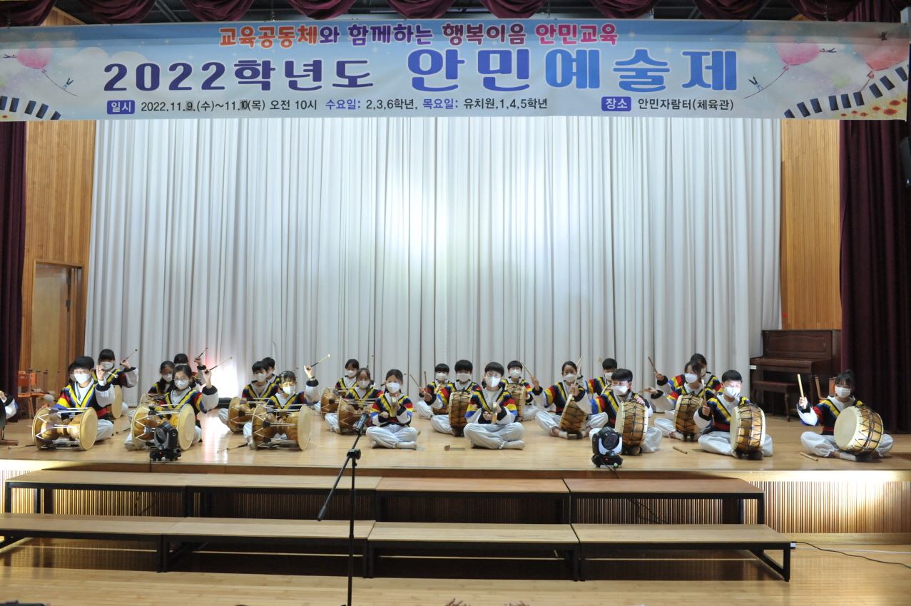 경남교육홍보관 : HOME > 교육현장소식 > 전체 - 상세 경남교육홍보관