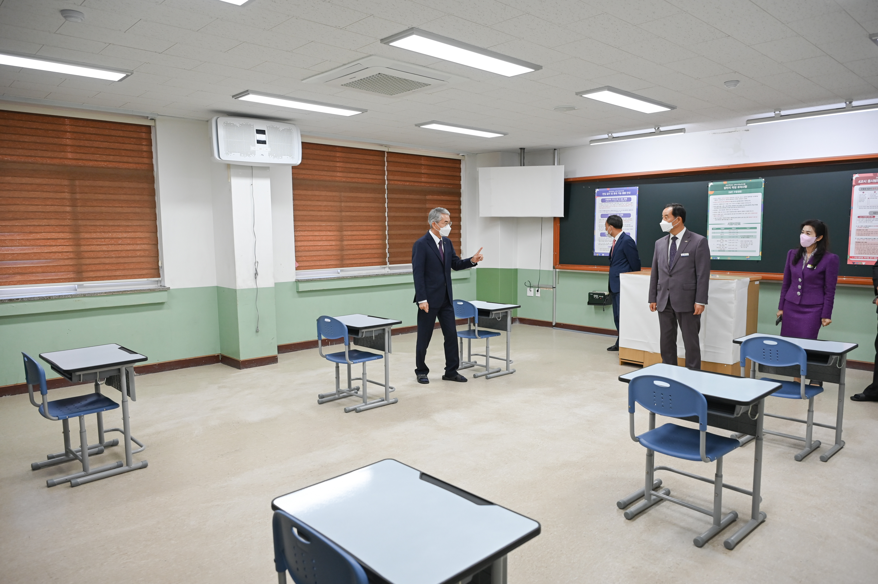 박종훈 교육감, 2023학년도 수능 시험장 현장 점검 - 관련이미지2