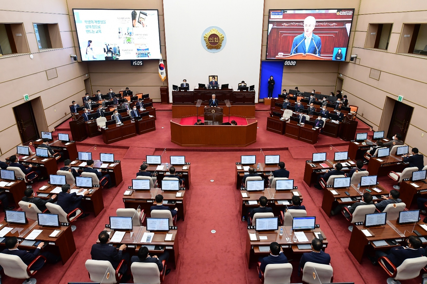 경남교육청, 2023년도 예산 7조 1,865억 원 편성 - 관련이미지2