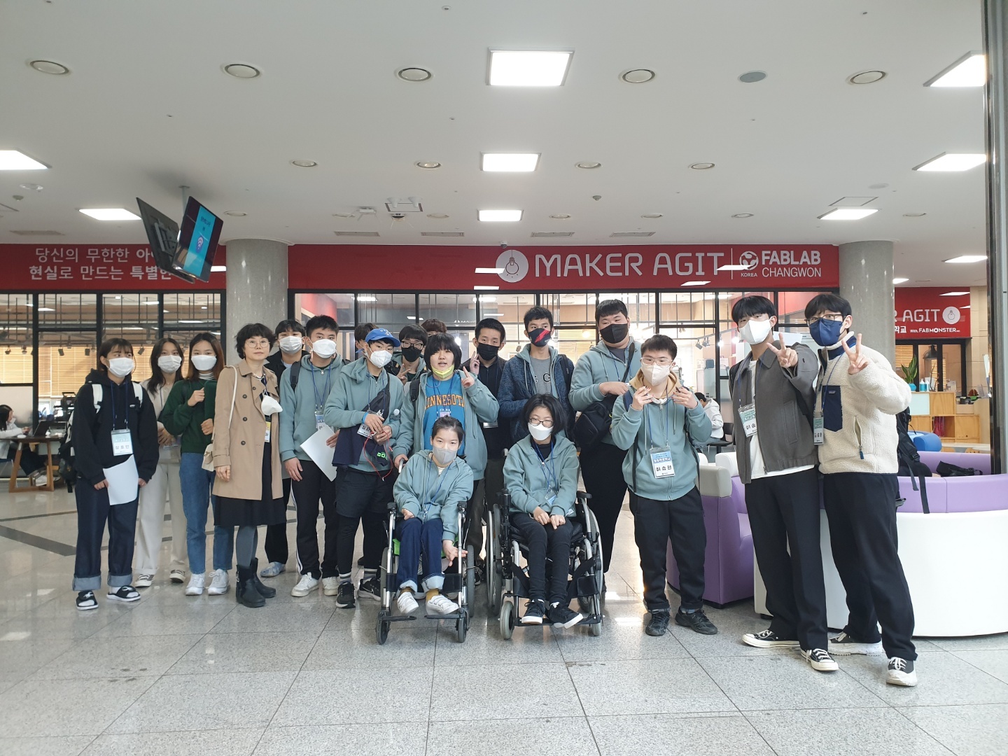 창원천광학교, 대학생활 체험으로 진로 선택의 폭을 넓히다! - 관련이미지2