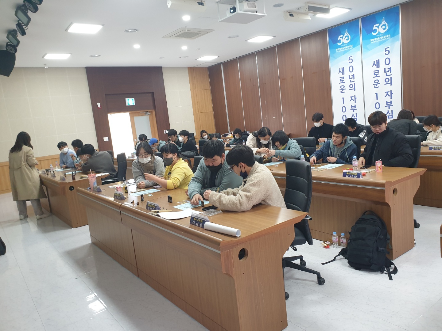 창원천광학교, 대학생활 체험으로 진로 선택의 폭을 넓히다! - 관련이미지3