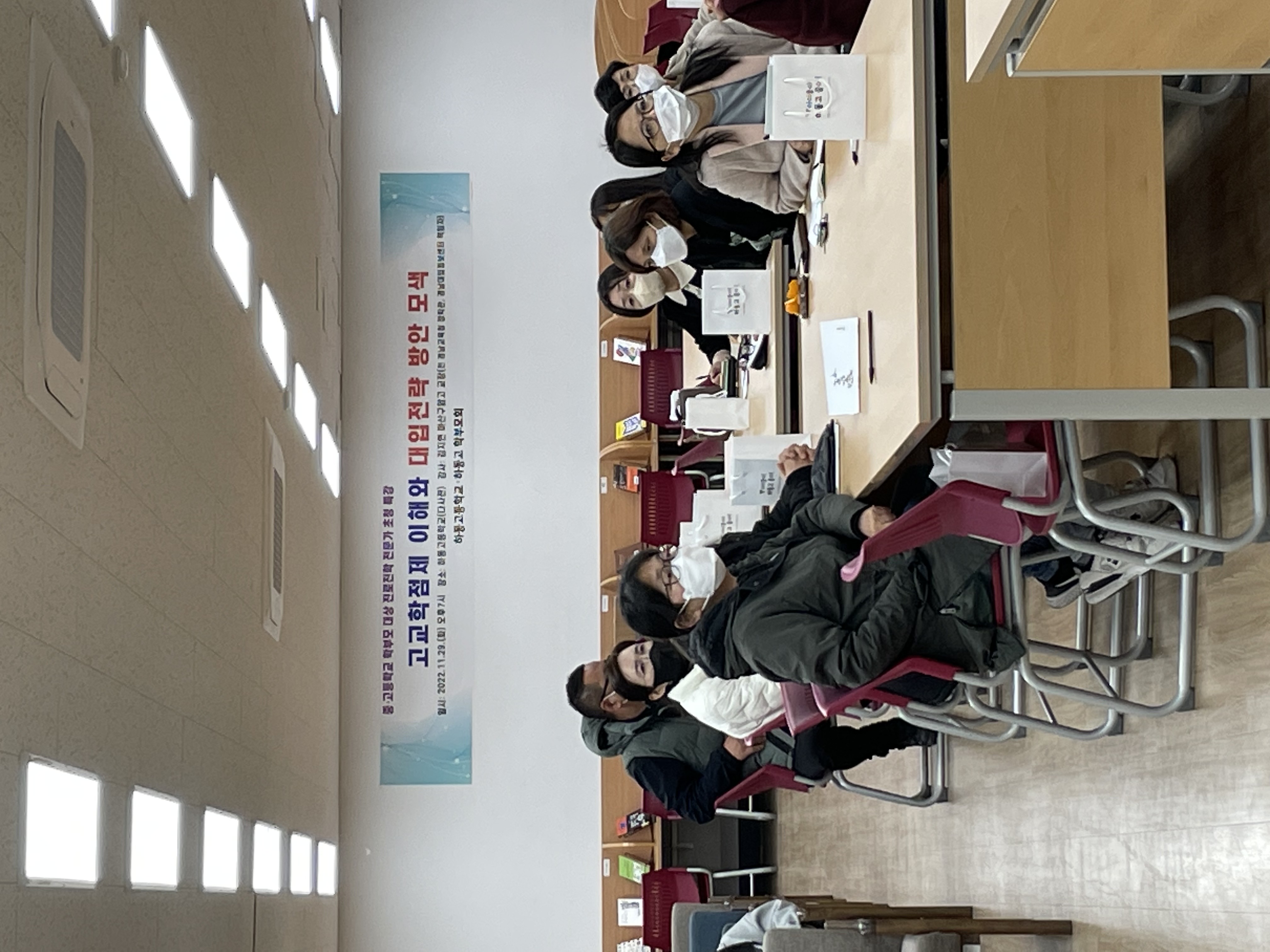 하동고, 하동군 초중고 학부모 대상 진로진학전문가 초청 특강 실시 - 관련이미지2