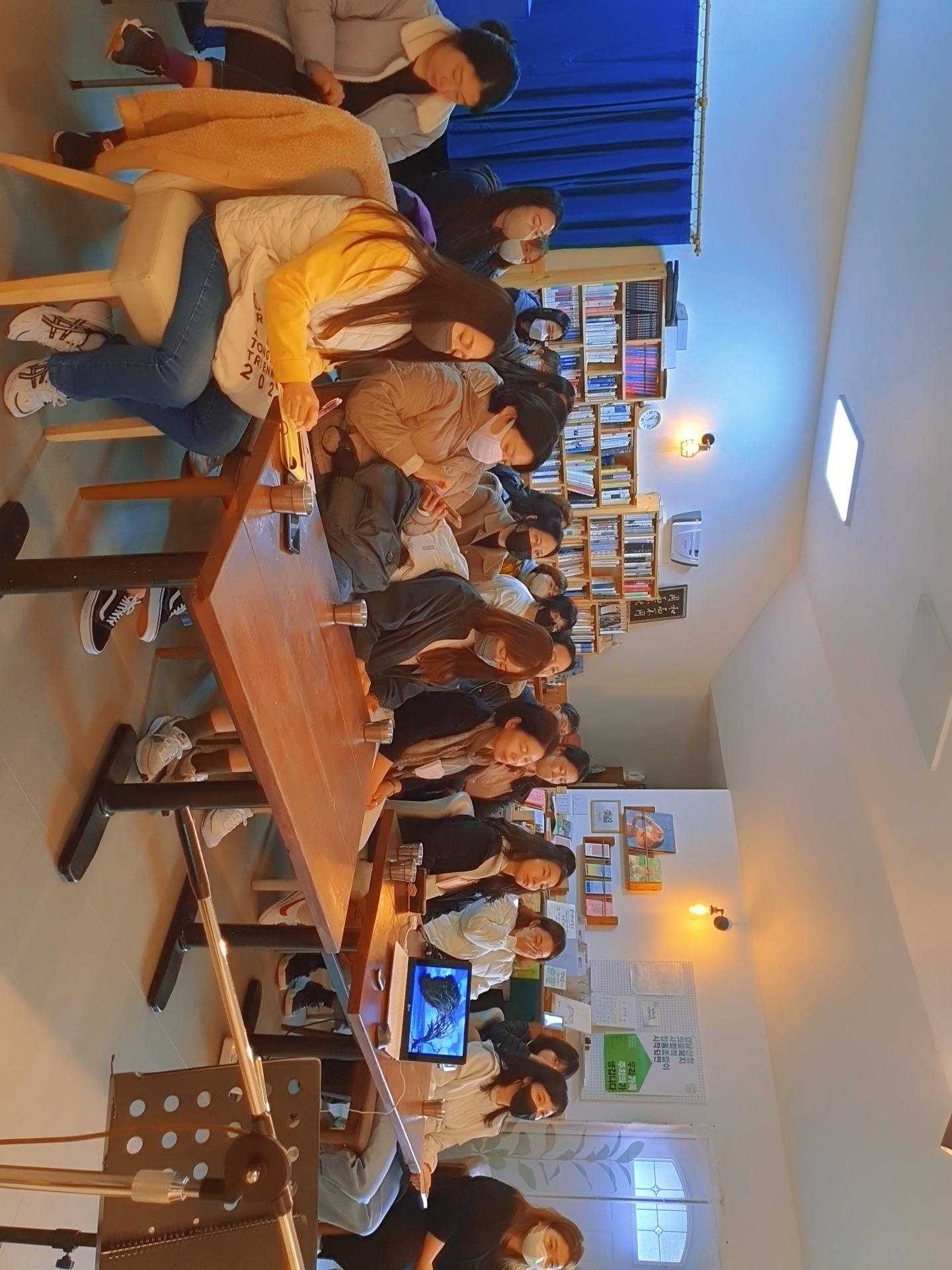 제석초, 우리 함께 학부모 인문학 문화 탐방 - 관련이미지6