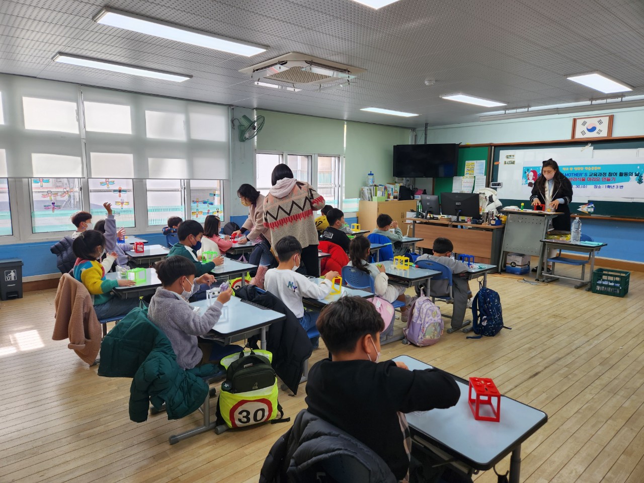 가야초, 엄마들의 “학교 밖 행복한 학습공동체” - 관련이미지1