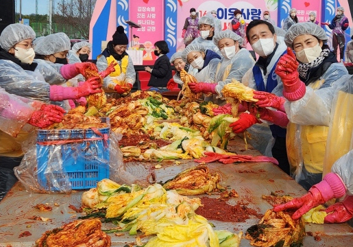 고성교육지원청, 청렴 실천‘이웃사랑 봉사활동’전개 - 관련이미지1