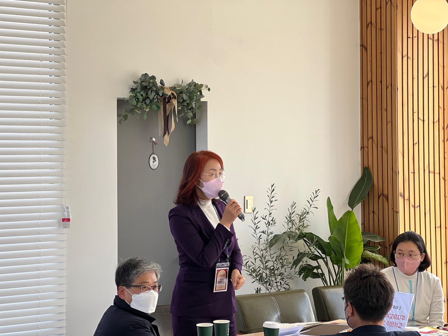 거창교육지원청, 거창교육 사랑방 학부모 거창 교육과 ‘통’하다 - 관련이미지3