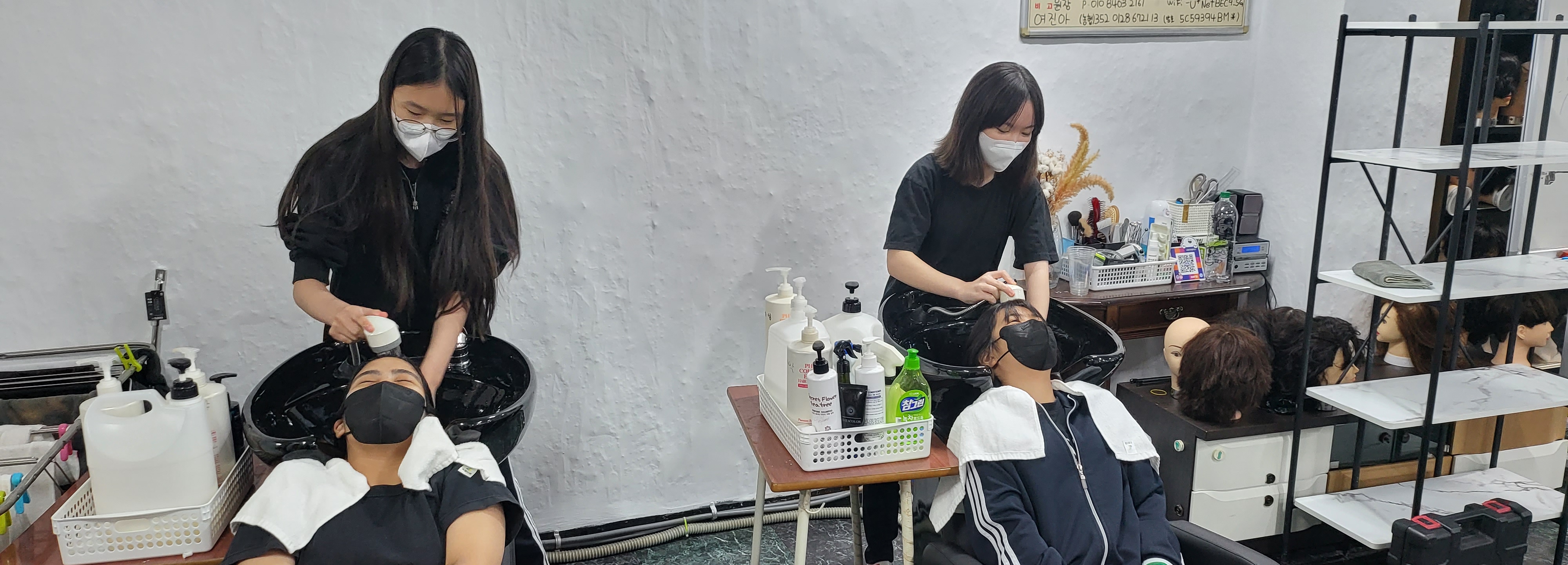 하동교육지원청 Wee센터 학업중단 예방을 위한 「You Know Beauty?」프로그램 실시 - 관련이미지2