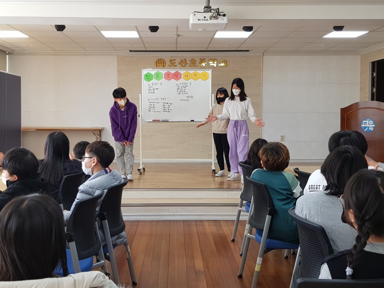 도산초, 텃밭 가꾸기의 느낌이 생생! 도산 텃밭 일기 전시회 - 관련이미지2