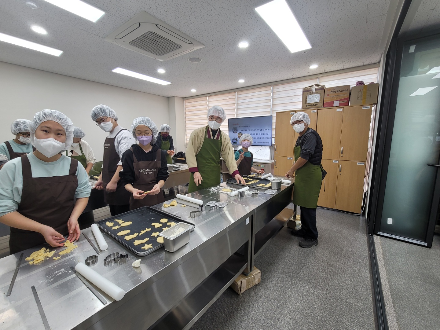 양보초, ‘서산나래’？ 장애인 직업재활시설 찾아 - 관련이미지2