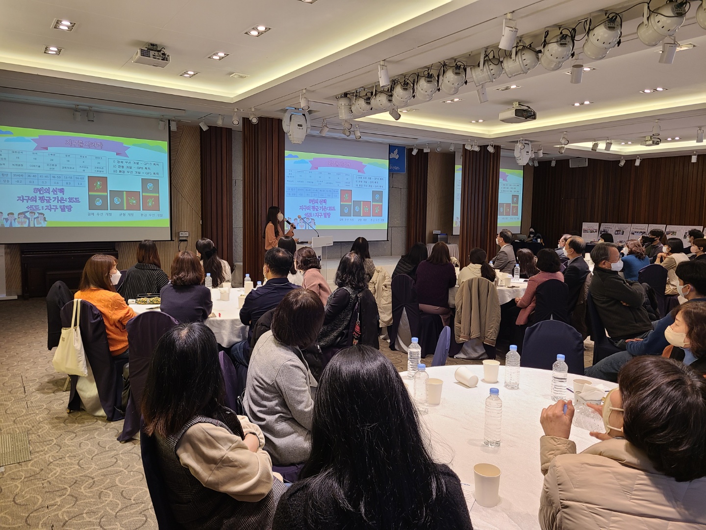 진양고, 함께 나누고 성장하는 교직문화 만드는 FLY 교사수업축제 개최 - 관련이미지1