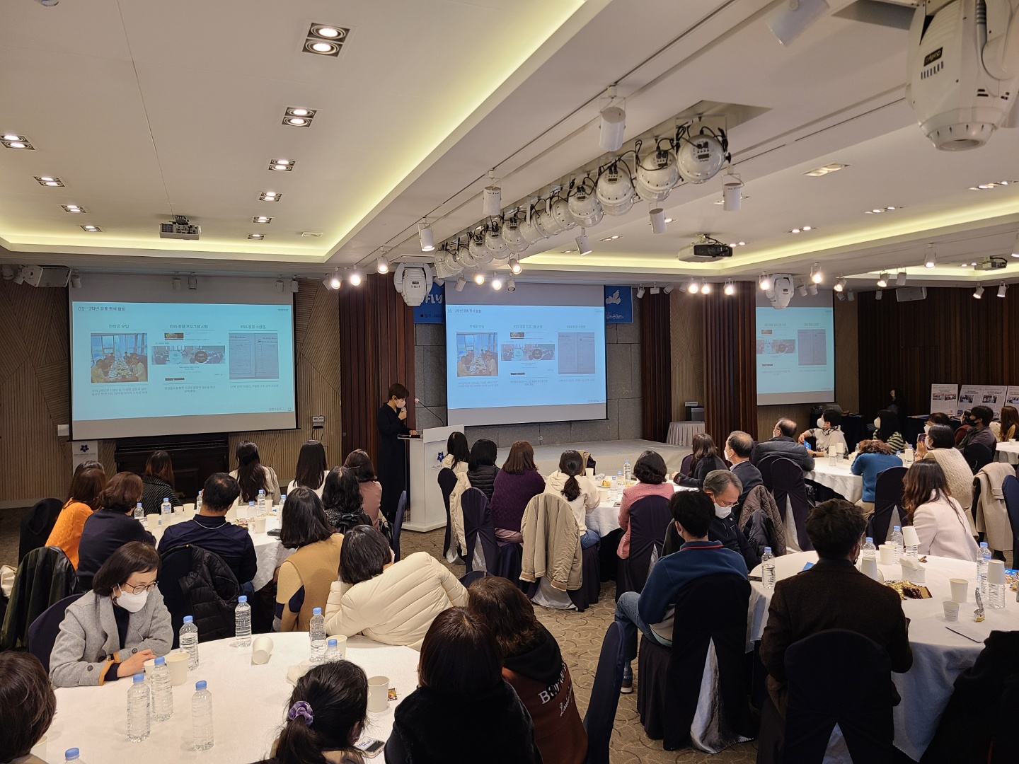 진양고, 함께 나누고 성장하는 교직문화 만드는 FLY 교사수업축제 개최 - 관련이미지2