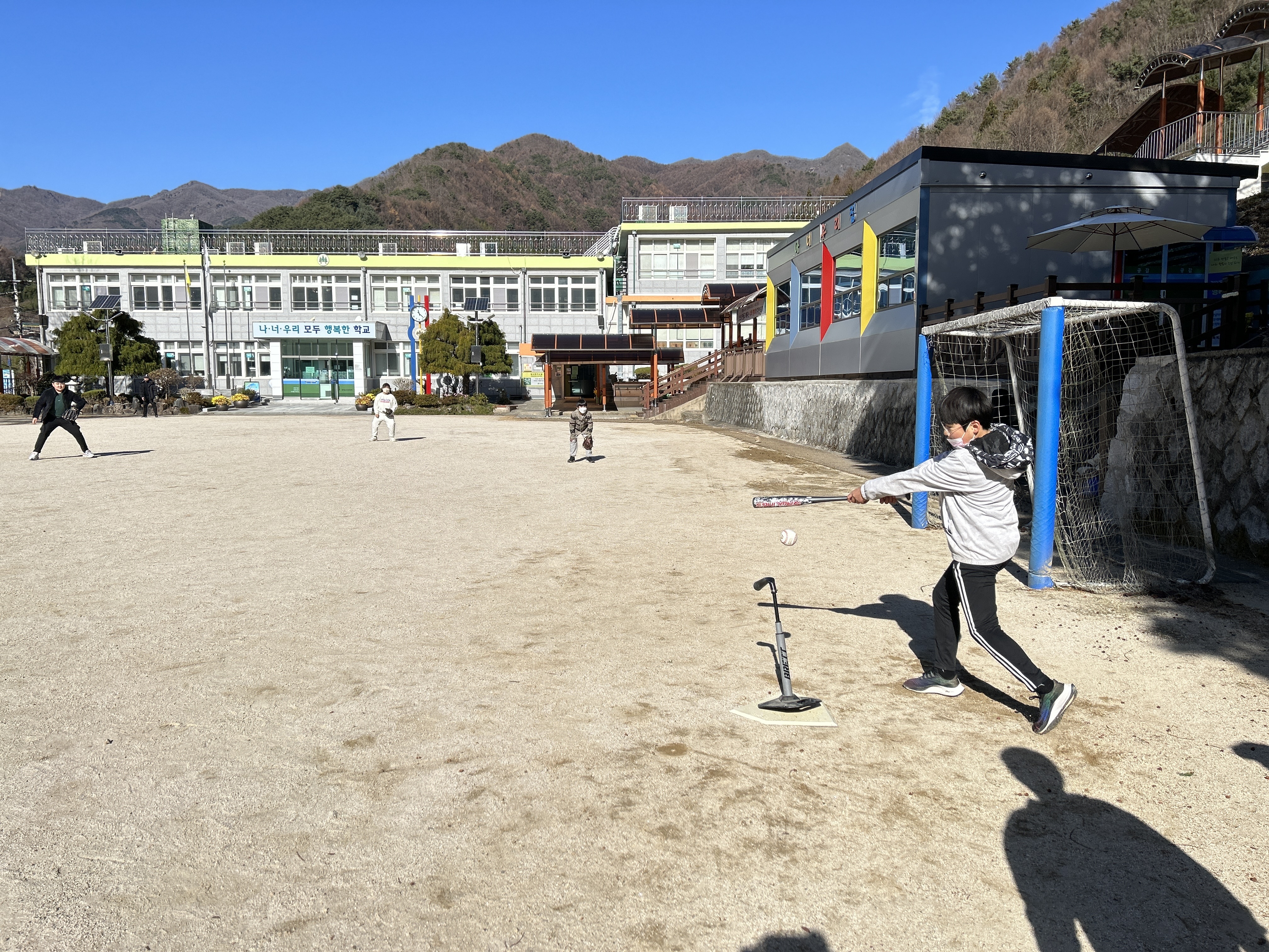 묵계초, 진로체험과 인성 함양을 위한 프로그램 운영 - 관련이미지1