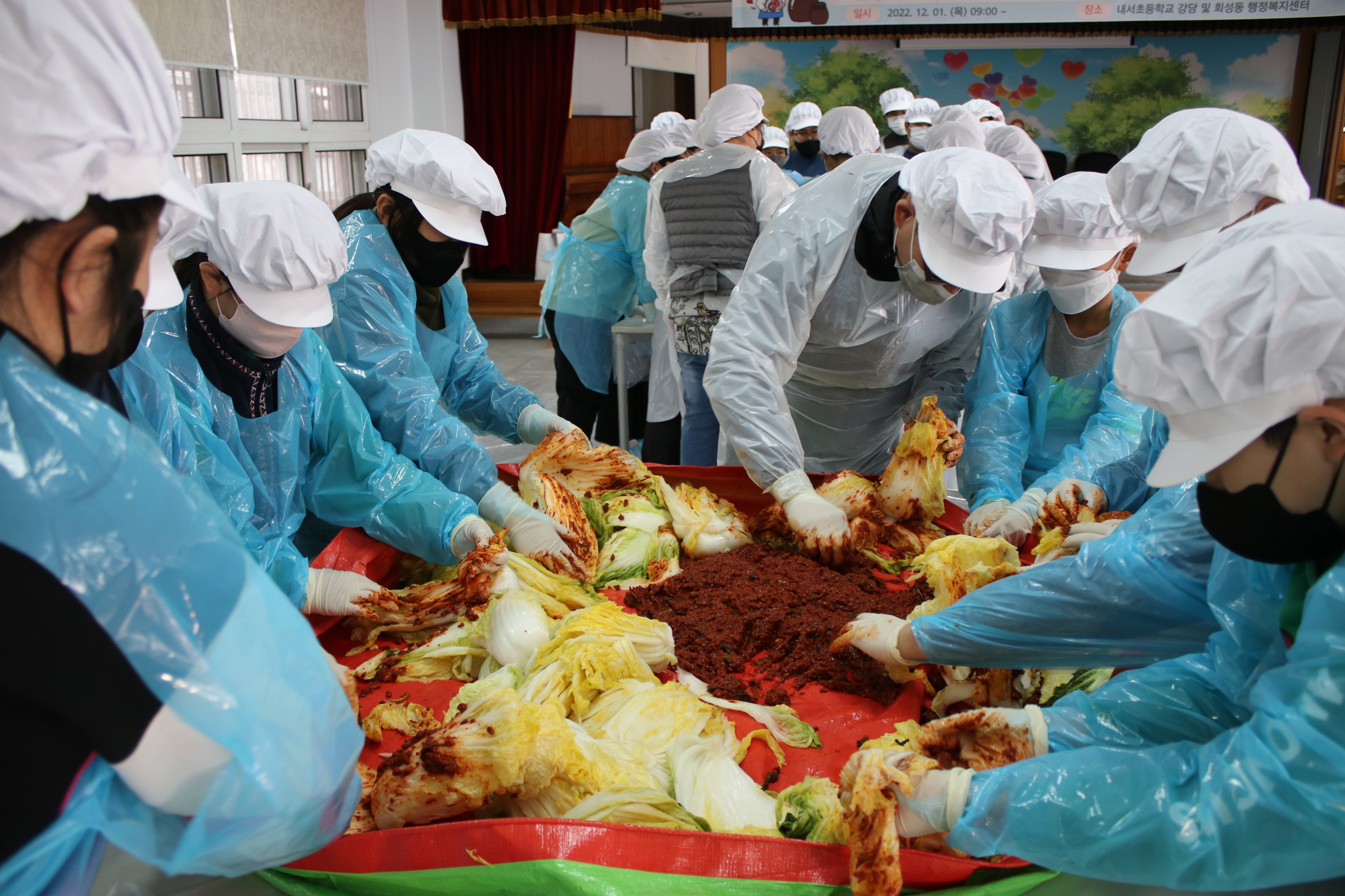 내서초, 행복을 담은 김치로 나눔을 실천해요! - 관련이미지1