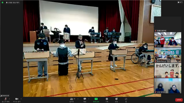 창원천광학교, 음악으로 하나되는 한국과 일본 특수학교 학생들 - 관련이미지1