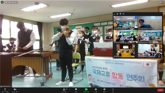 창원천광학교, 음악으로 하나되는 한국과 일본 특수학교 학생들 - 관련이미지2
