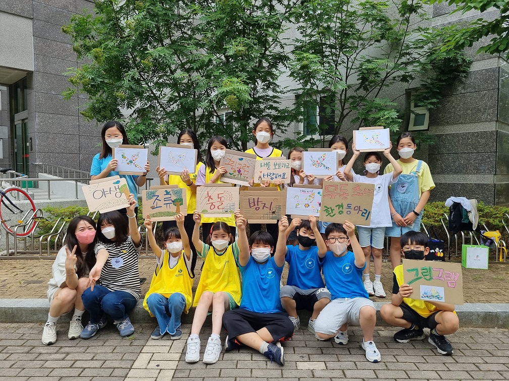 무동초, 지구적으로 생각하고 지역적으로 행동하는 그린그램 - 관련이미지1