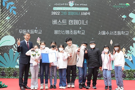 무동초, 지구적으로 생각하고 지역적으로 행동하는 그린그램 - 관련이미지3