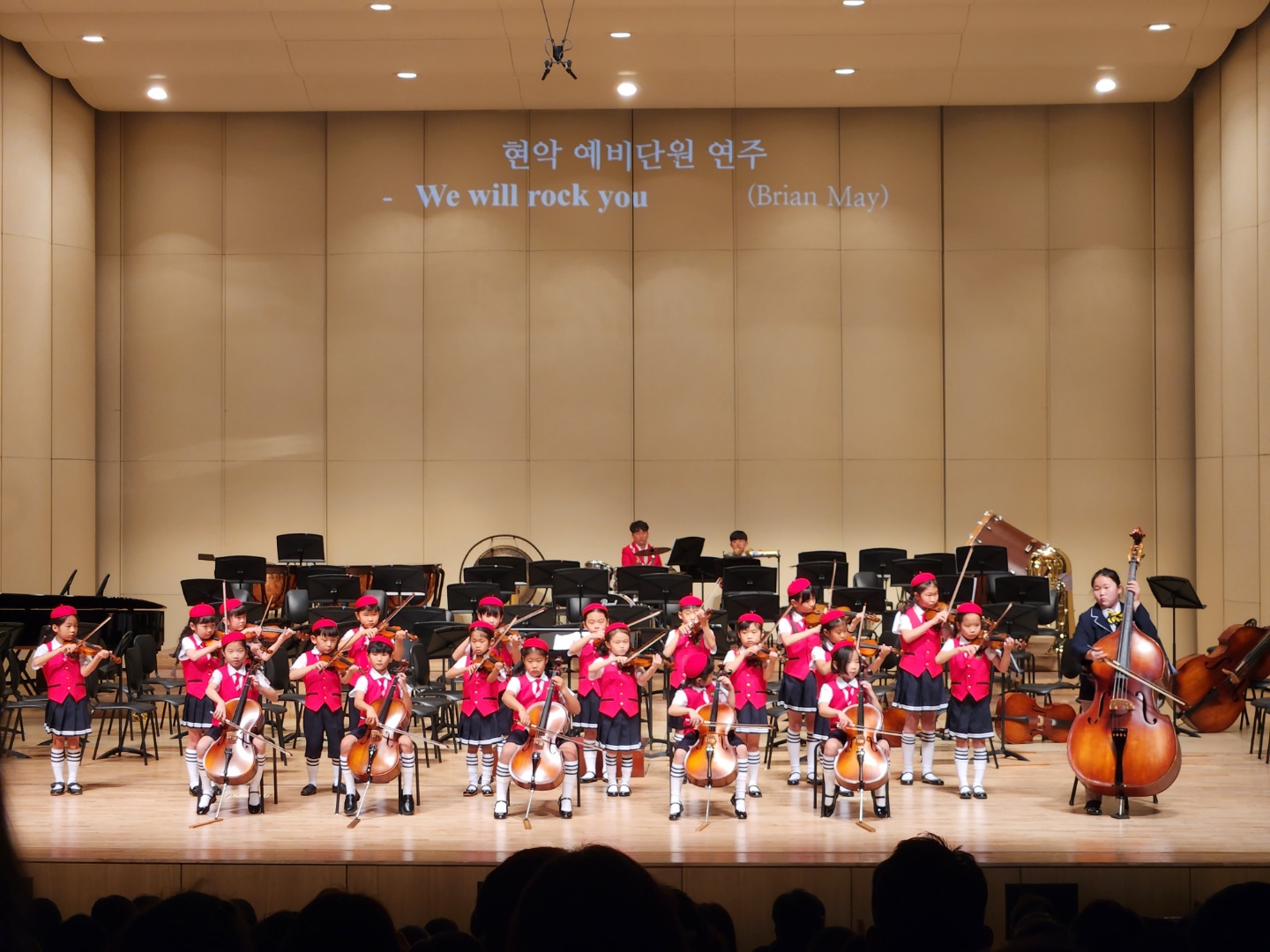 미리벌초, 관현악단 제10회 정기연주회(아름다운 음악이 주는 감동으로 가을밤을 수놓다) - 관련이미지2