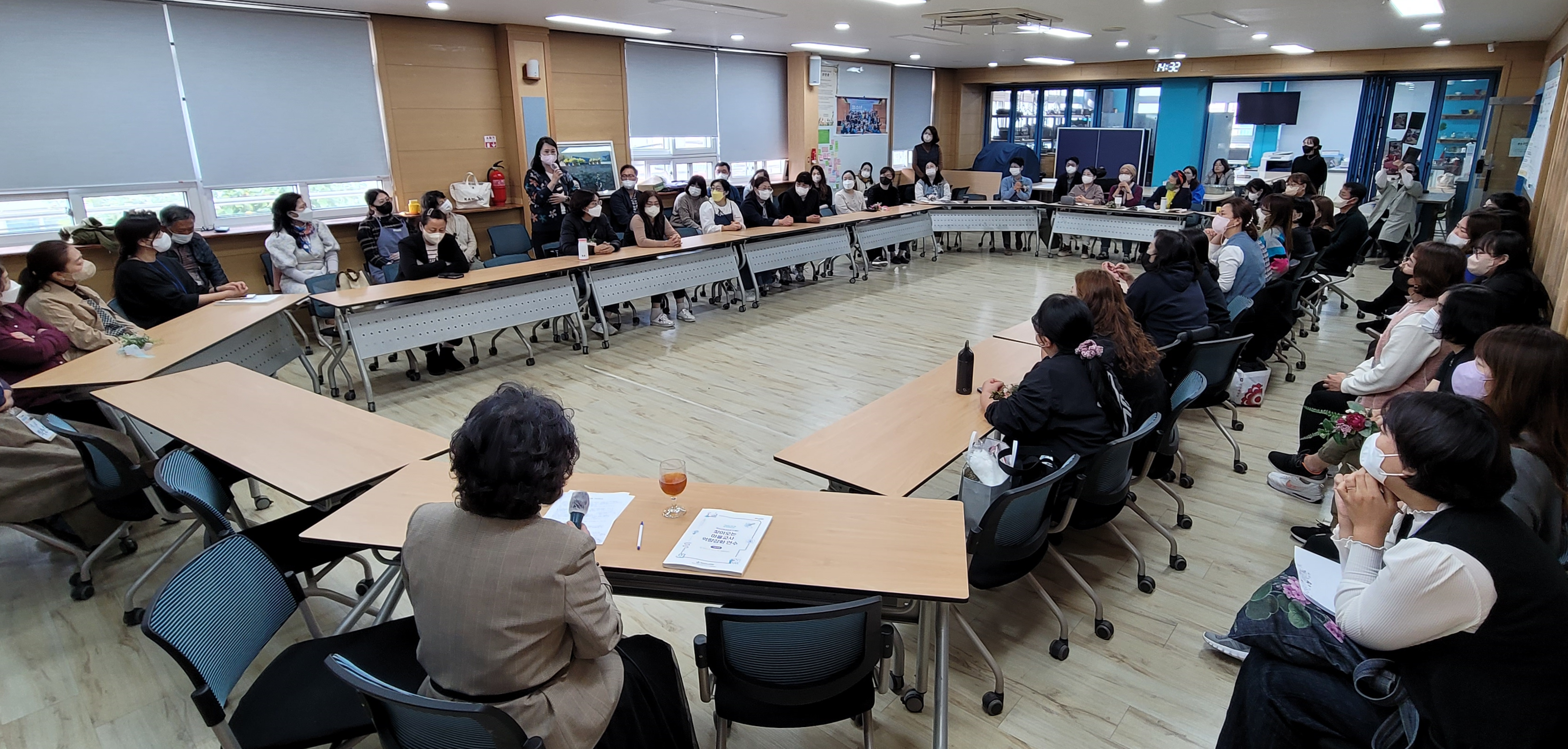 경남행복마을학교, 마을교사 역량 강화(학교혁신과 구민회 ☎253-1656) - 관련이미지2
