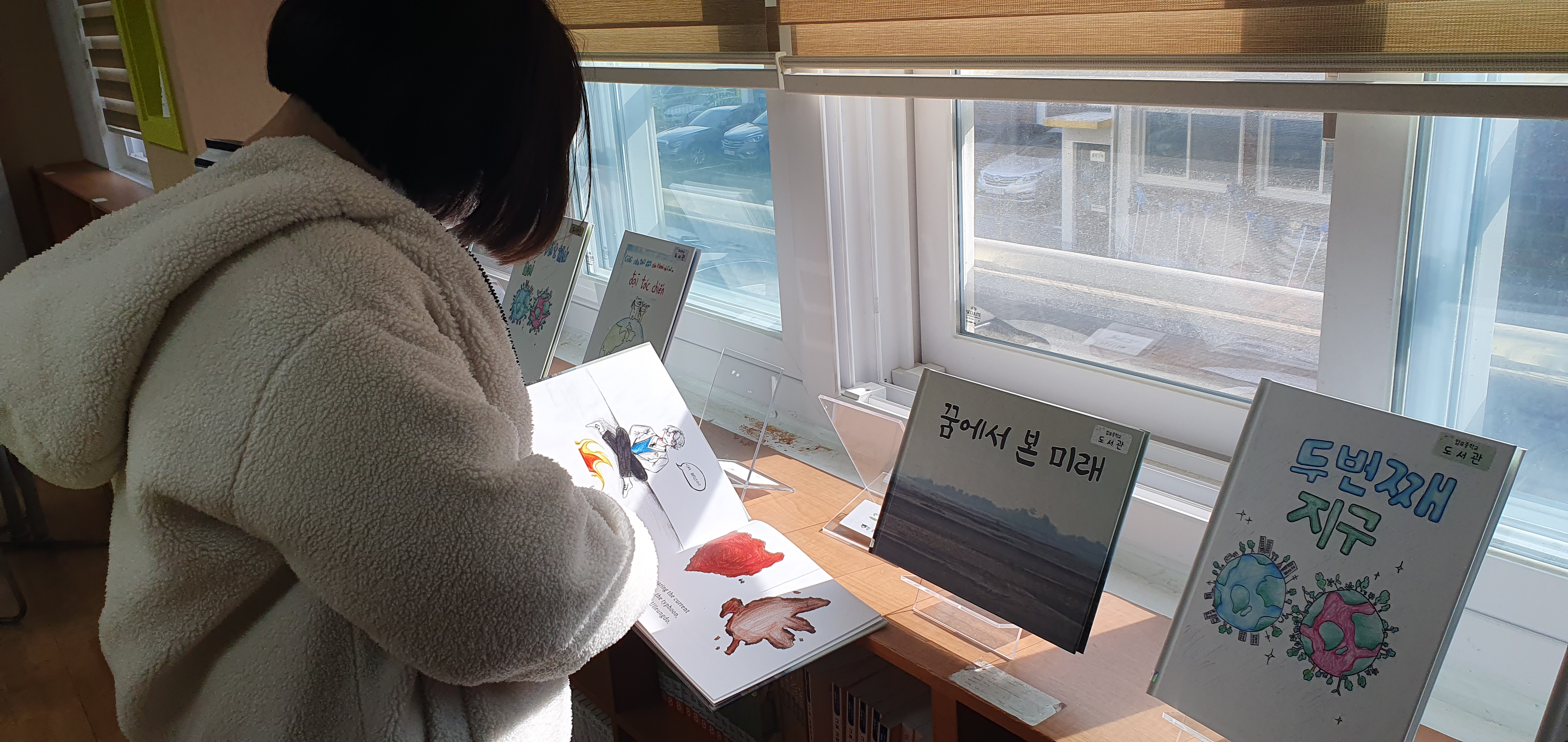 합포중학교, 2022. 환경 동아리‘기상청장상’ 수상! - 관련이미지1