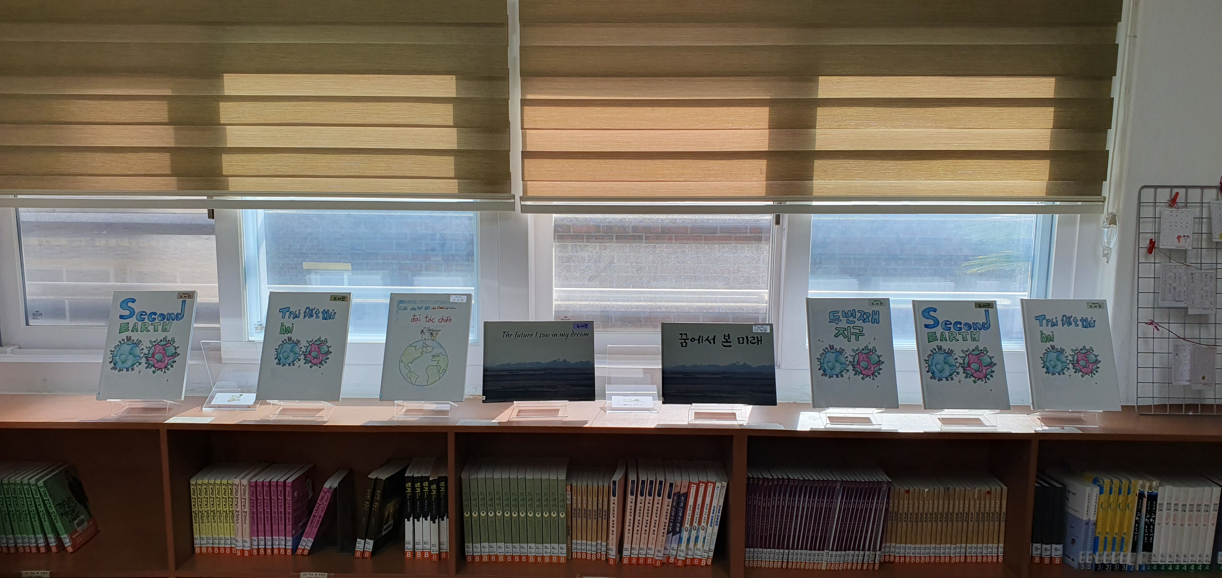 합포중학교, 2022. 환경 동아리‘기상청장상’ 수상! - 관련이미지2