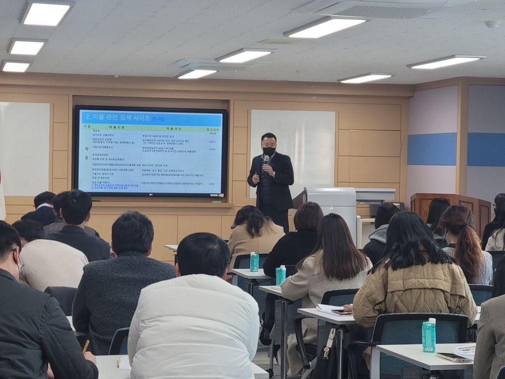 창원, 맞춤형 사립학교회계 청렴 연수 실시 - 관련이미지4