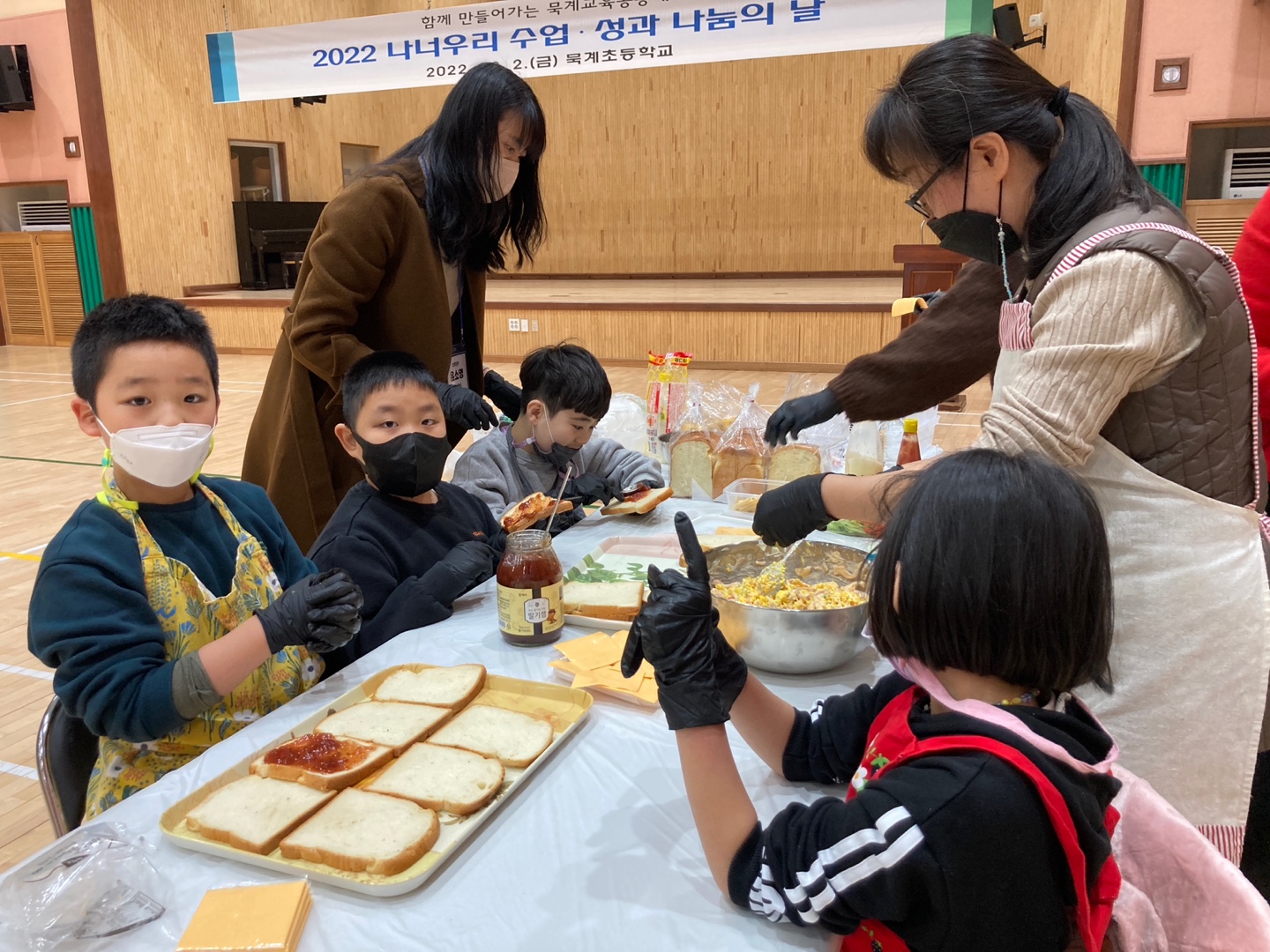 묵계초, 내 손으로 만들어 바꾸고 나눠 먹고…, - 관련이미지2