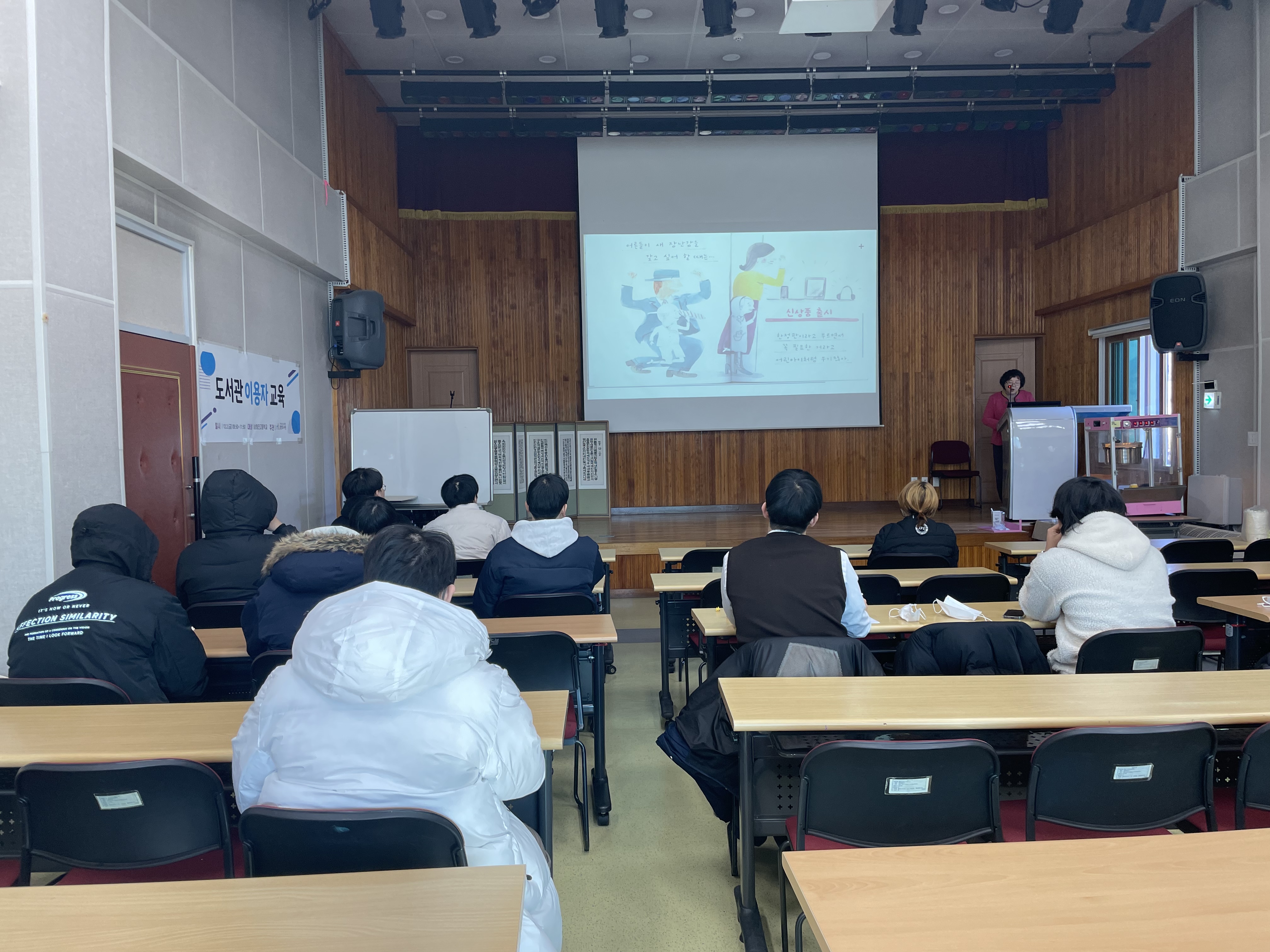 밀양도서관, 예비대학생! 어서와!! - 관련이미지1