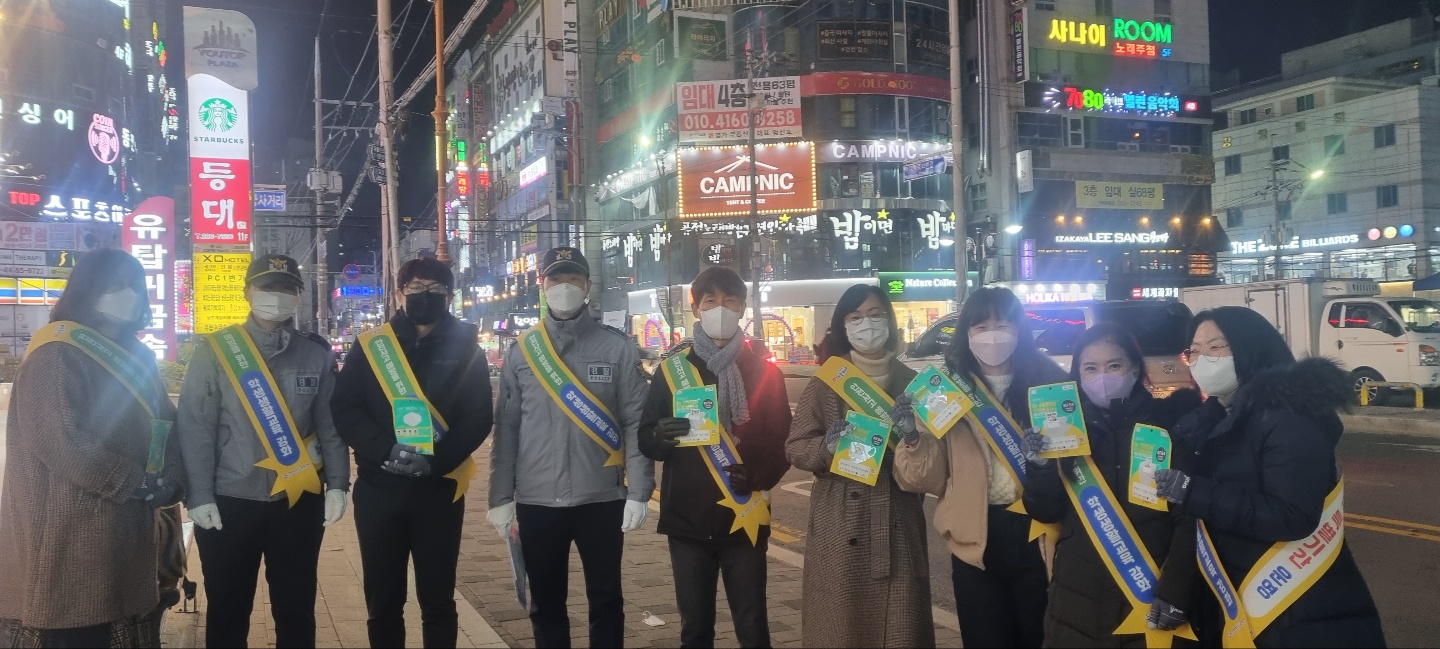 경남교육청, 학생생활 교육 강화 홍보(민주시민교육과 노명화 ☎210-5253) - 관련이미지1