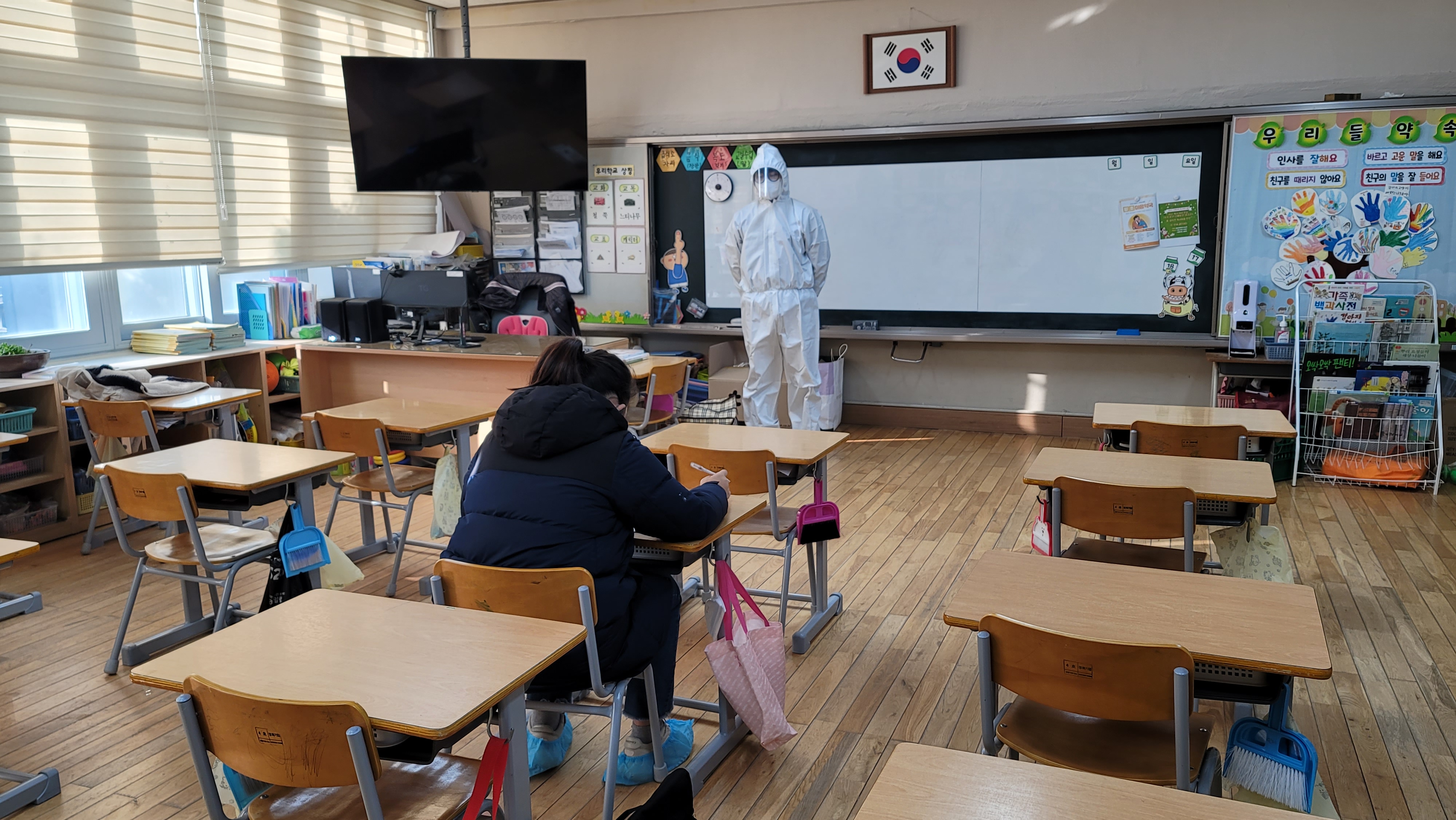 경남교육청, 2023년 영재교육대상자 선발 전형 실시(창의인재과 이옥경 ☎210-5134) - 관련이미지2