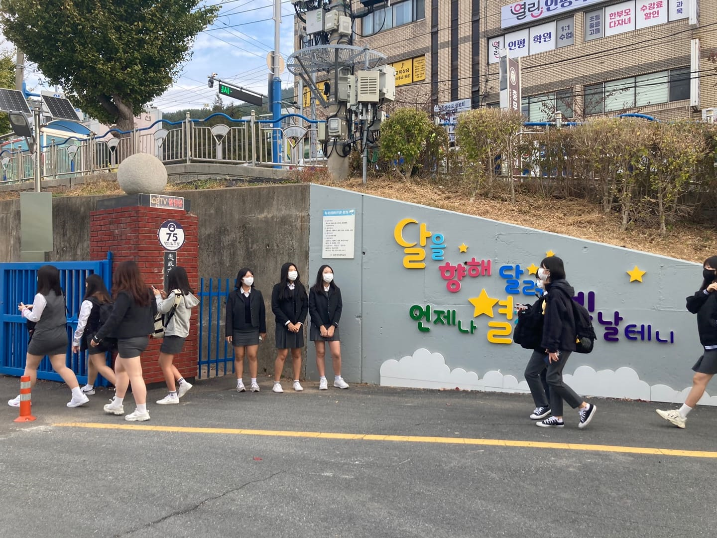 충무여중, 경남 학생자치활동 우수사례 공모대회 최우수상(1등) 수상 - 관련이미지3