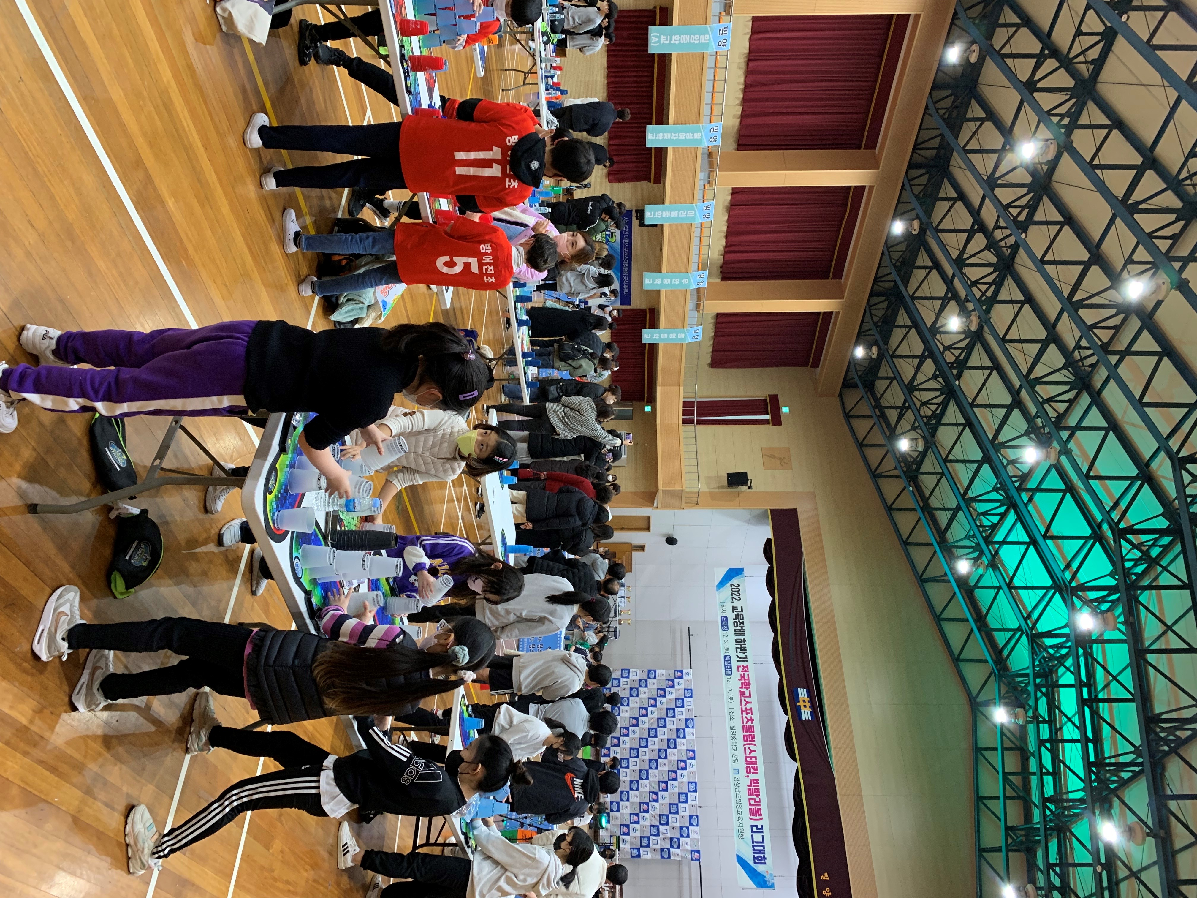 2022. 밀양 교육장배 전국학교스포츠클럽 대회 개최 - 관련이미지4