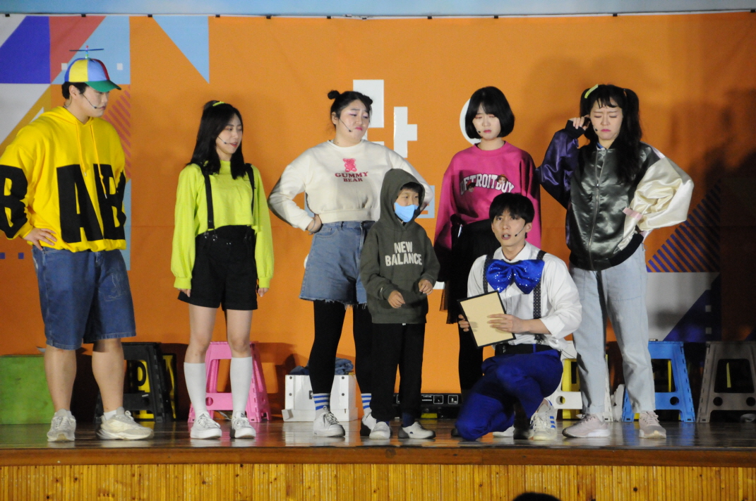 안의초, 라움’이 무슨 뜻인지 아시나요? - 관련이미지2