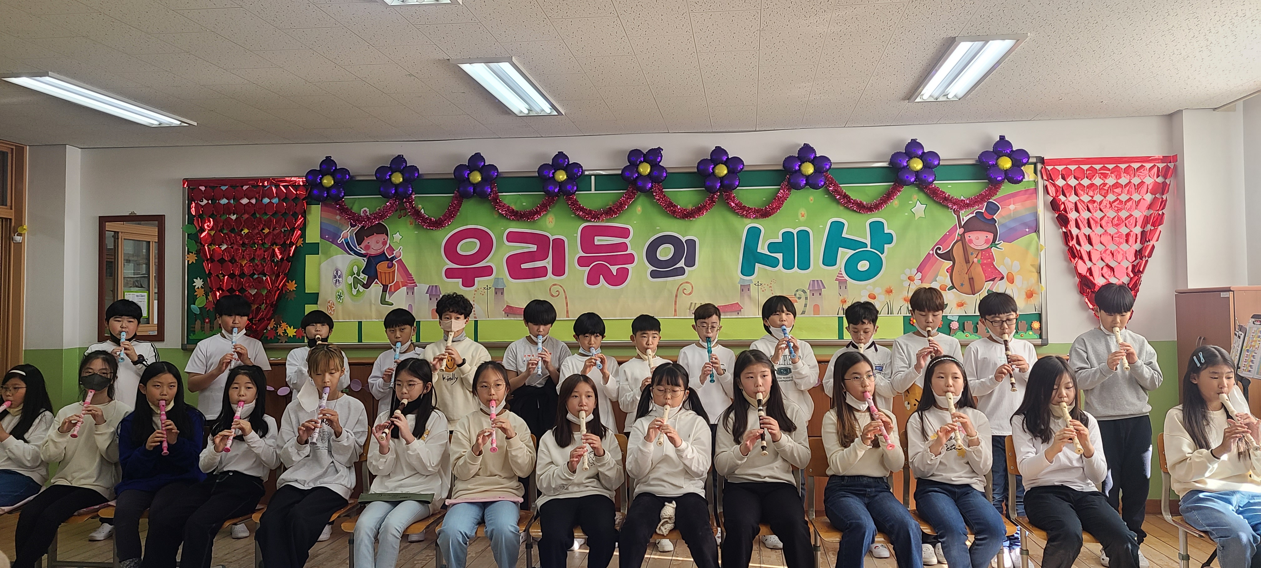 장천초, 꿈키움달 학예발표회 개최 - 관련이미지1