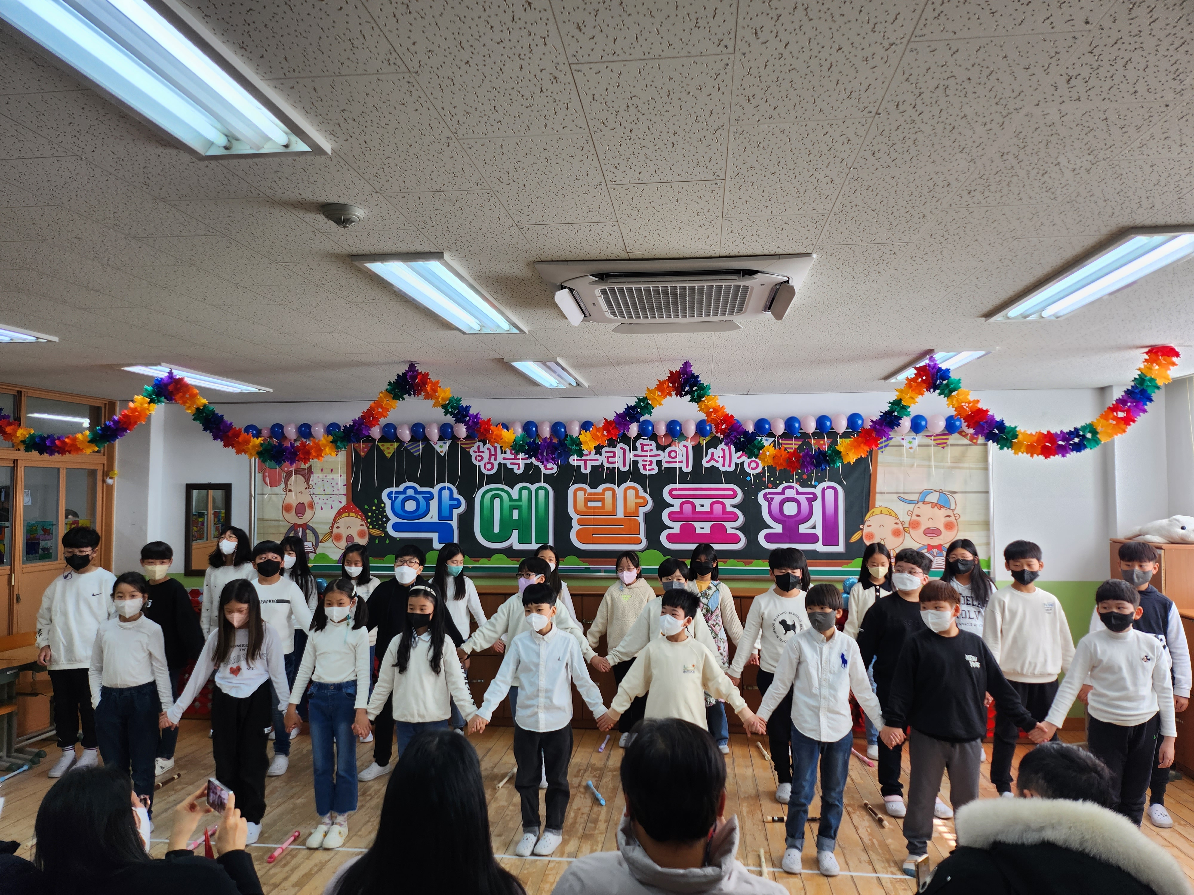 장천초, 꿈키움달 학예발표회 개최 - 관련이미지2