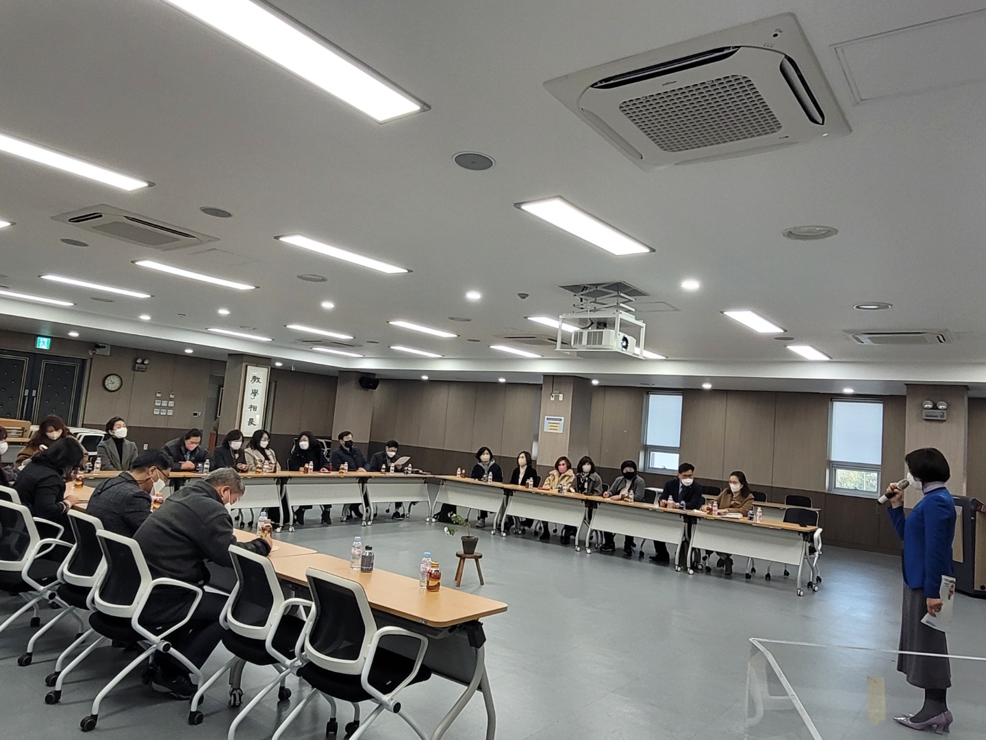 진주교육지원청, 관계회복지원 컨설팅 평가 협의회 실시 - 관련이미지1