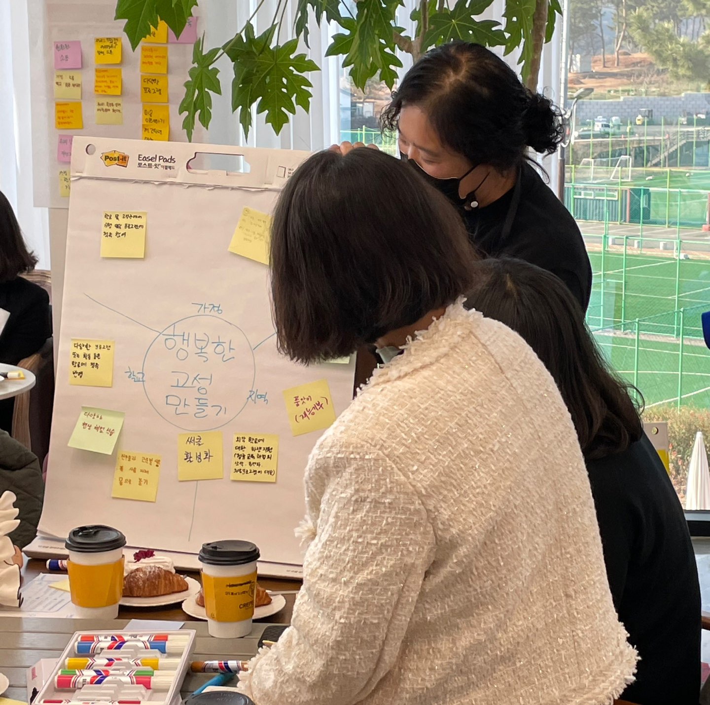 학부모와 교육장 소통하는 고성 교육 사랑방 운영 - 관련이미지2