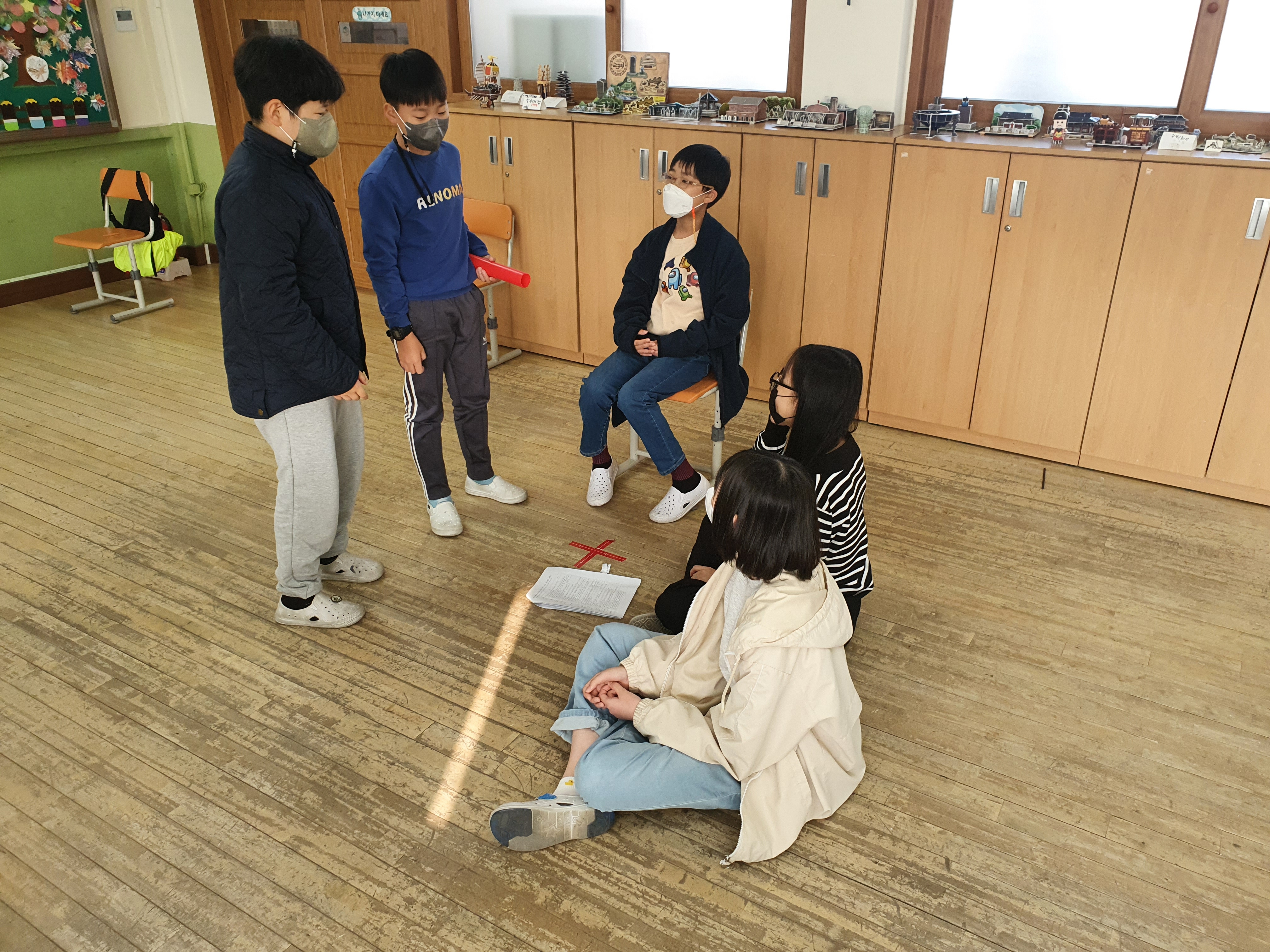 천전초, 함께 성장하는 수업공감Day - 관련이미지2