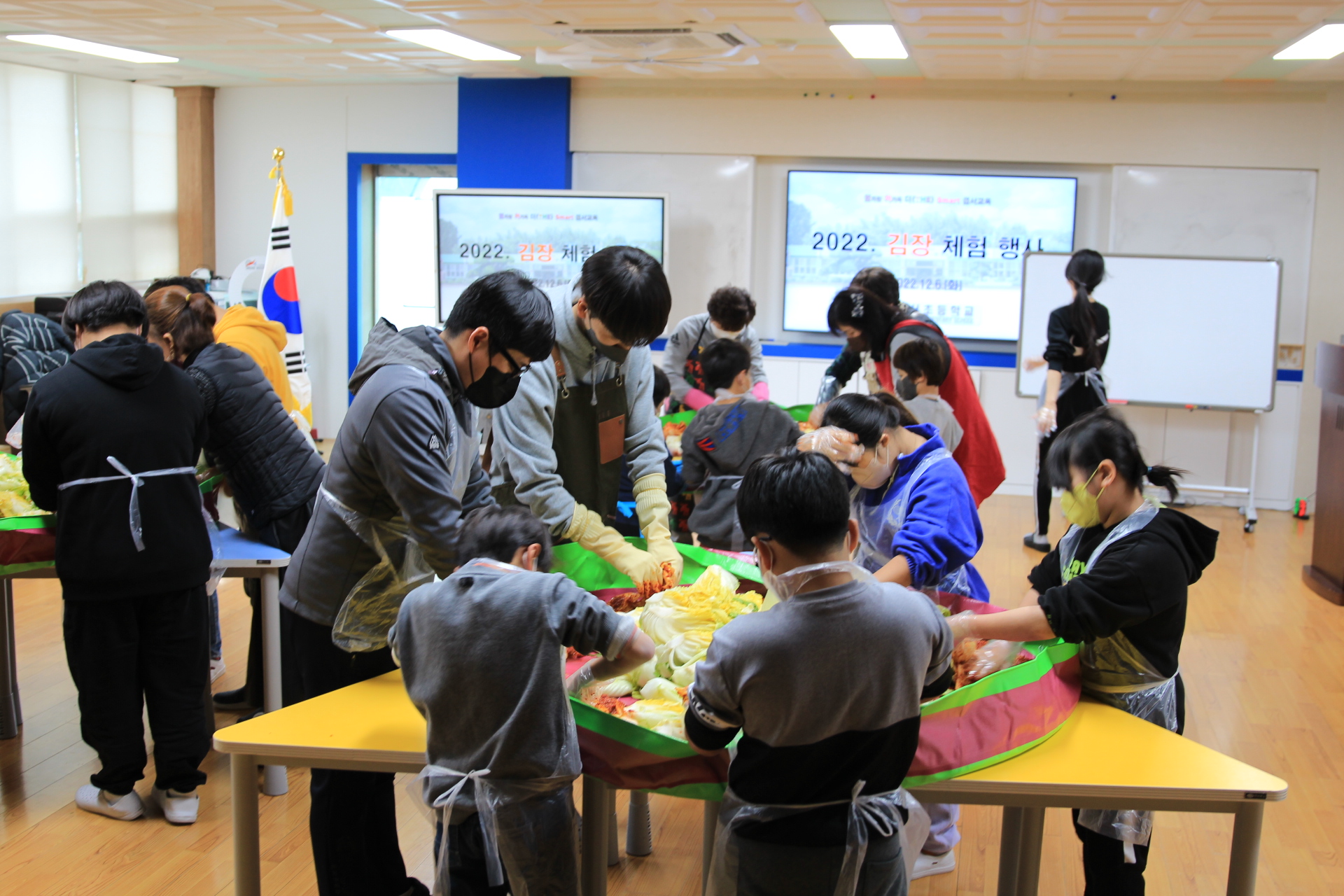 금서초, 배추 김장 체험학습 - 관련이미지1